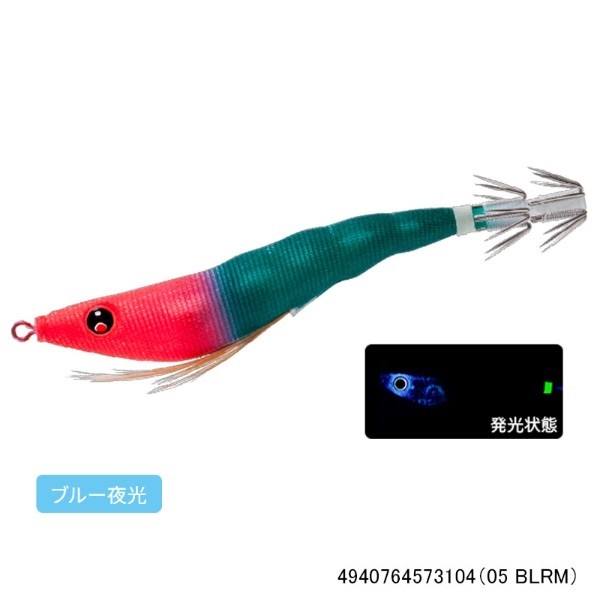 イージースリム 布巻 70mm(05 BLRM)